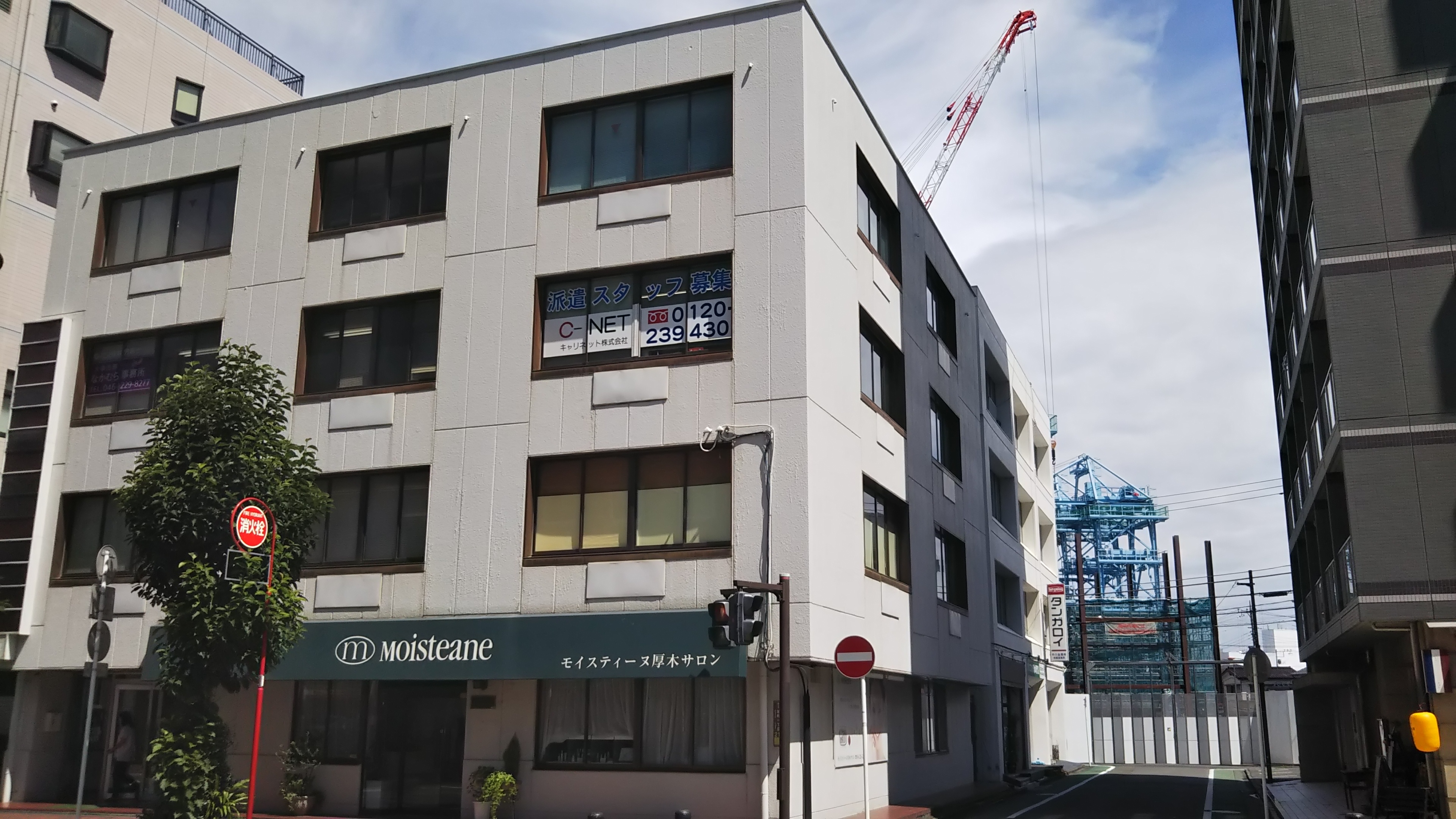 Map キャリネット株式会社